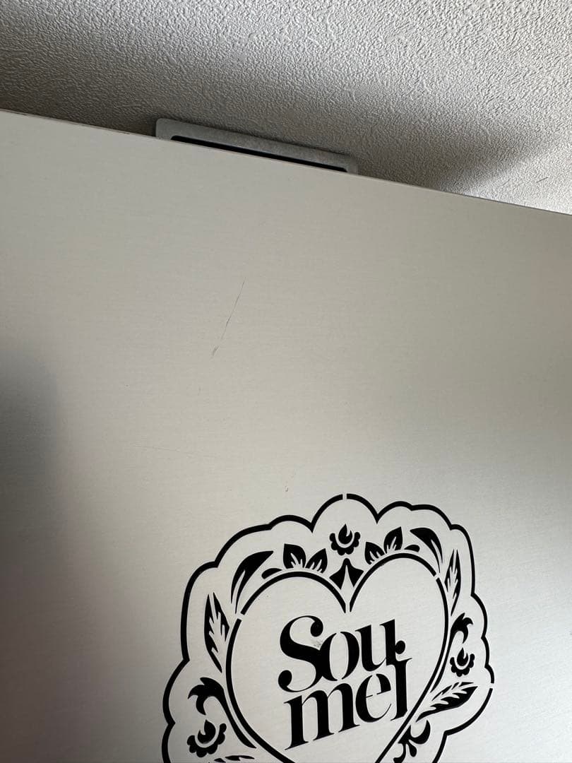 ソウメイ3本セットアルミケース(空き瓶)