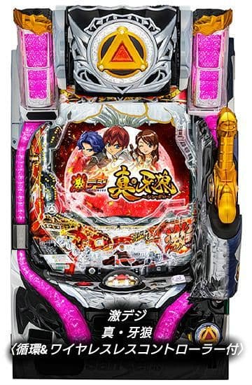 ☆送料込☆激レア☆P激デジ真・牙狼RBY4〈循環&オート〉バイブスイッチ&固定板