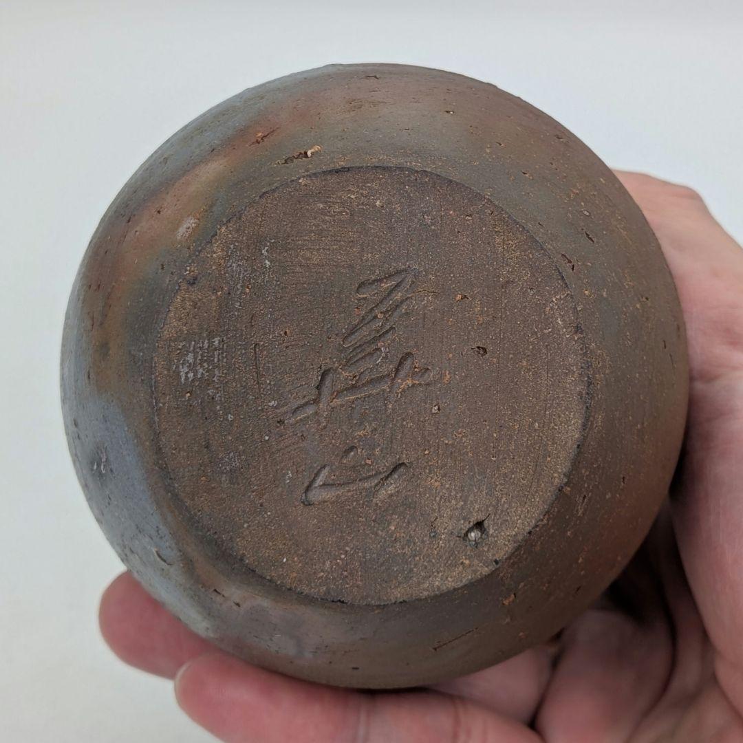 岡山県重要無形文化財 四代松田華山 備前焼 徳利 共箱共布栞 とっくり 酒器