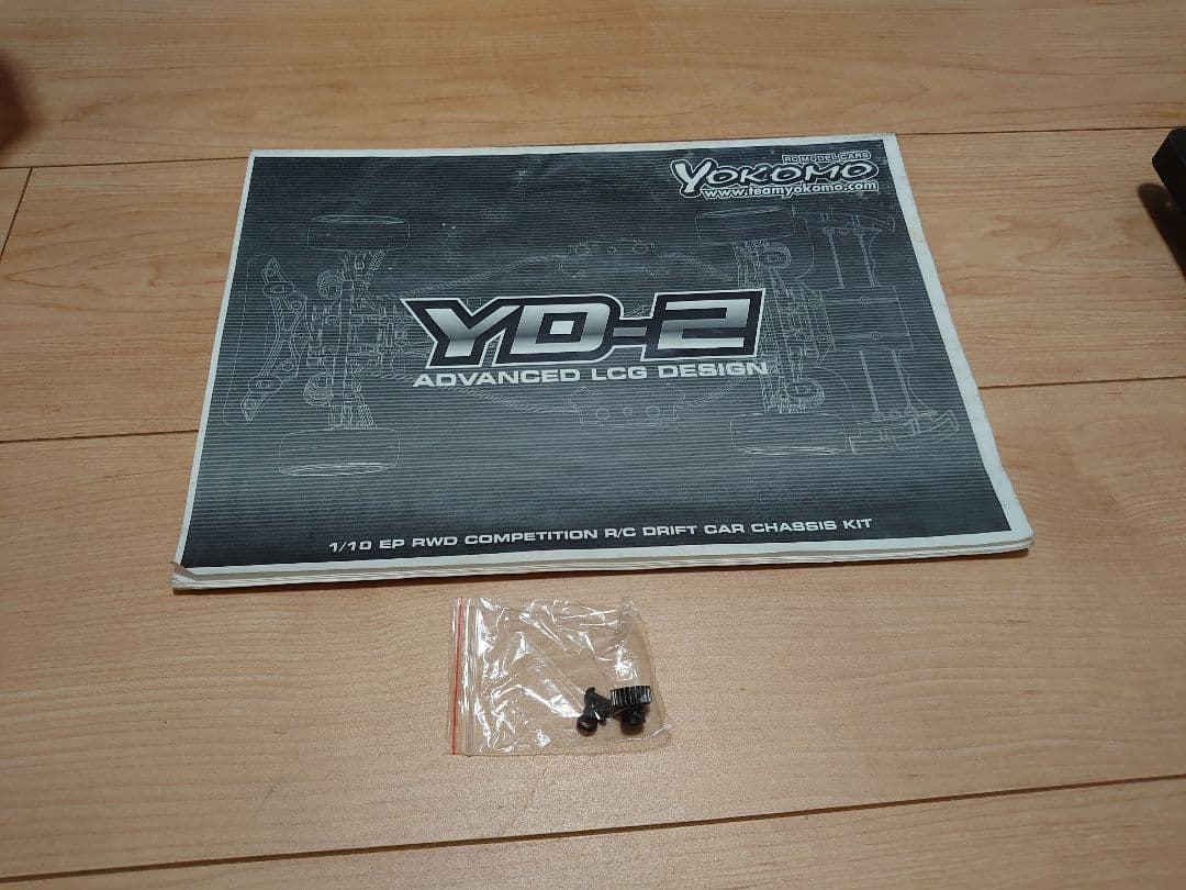 ヨコモ　YD-2 ボディ付き　メカ無し