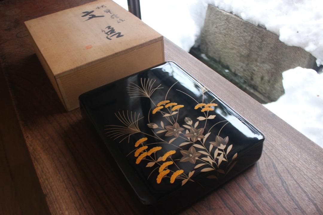 デッドストック！上質黒漆に極上秋草蒔絵の美しい文箱（検京塗輪島塗蒔絵沈金小箱