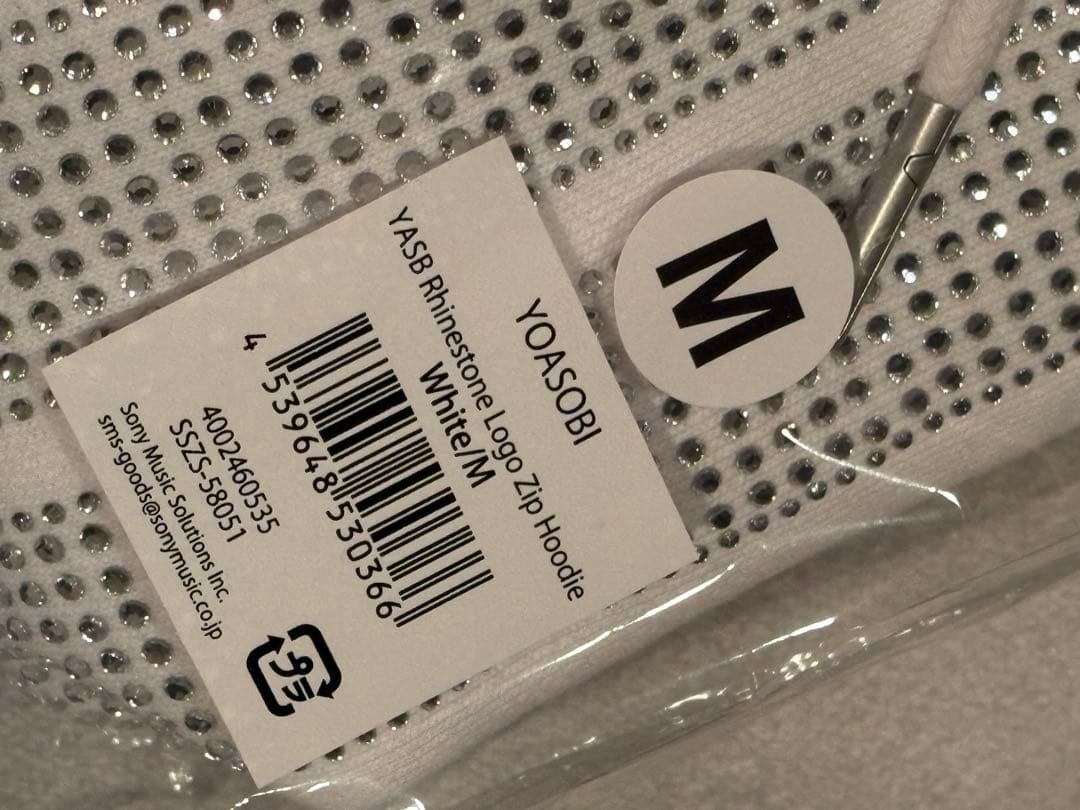 YOASOBI ラインストーンロゴ ジップフーディ Mホワイト会員限定色