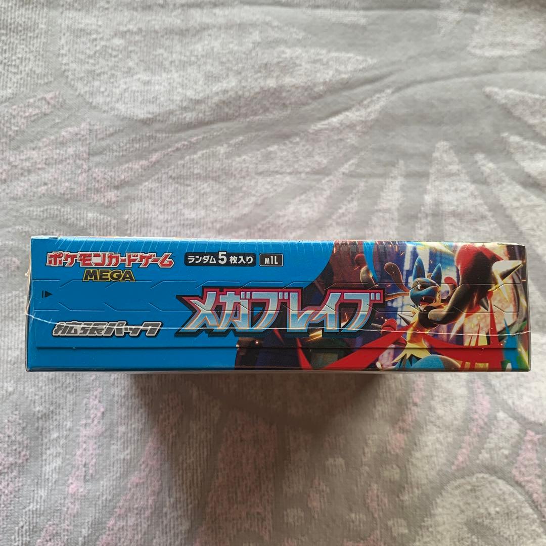 ポケモンカードゲーム　メガブレイブ　シュリンク付き未開封ボックス　1箱