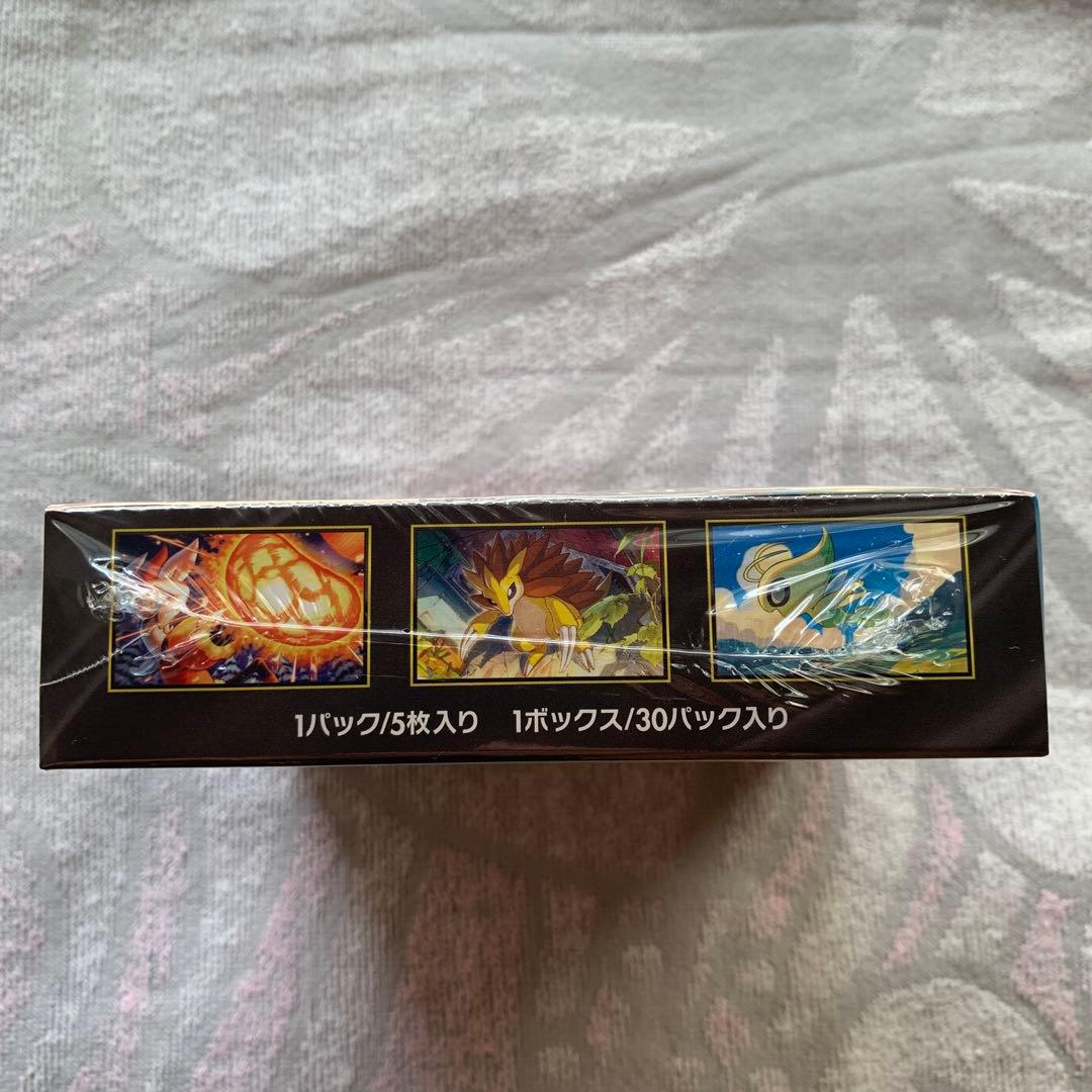 ポケモンカードゲーム　メガブレイブ　シュリンク付き未開封ボックス　1箱