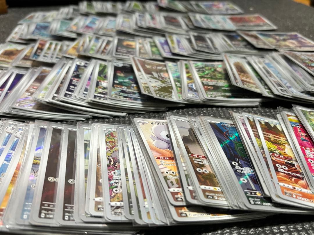 ポケモンカードゲーム　AR まとめ売り　引退品　大量　約440枚