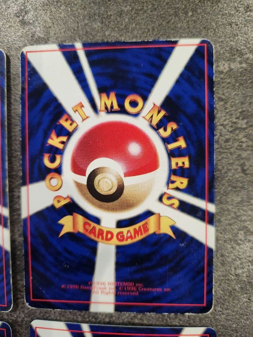 ​【旧裏】ポケモンカード 伝説の三鳥 6枚セット R団のファイヤーサンダー キラ