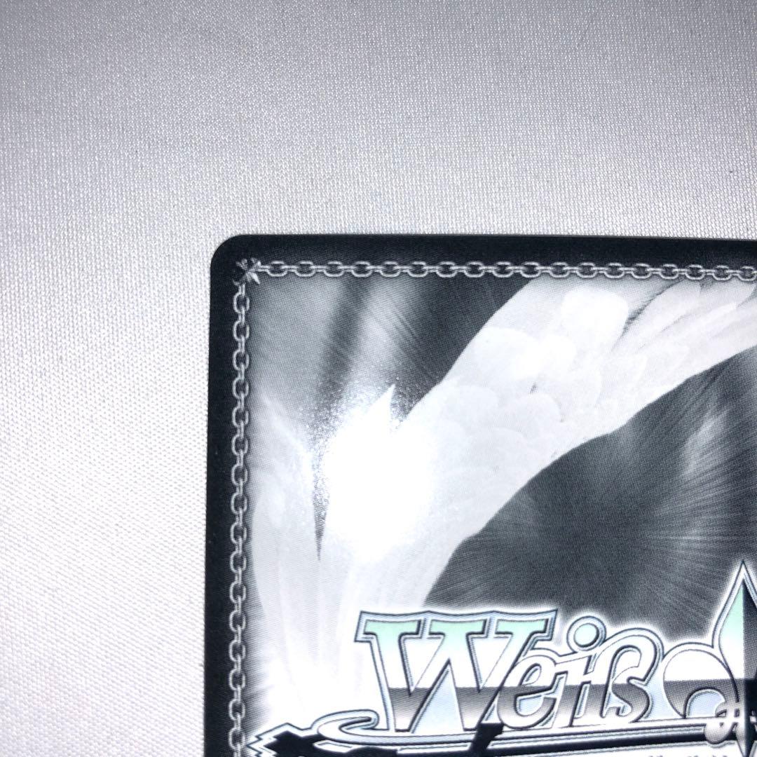 ヴァイスシュヴァルツ　summer pokets 夏の一滴　しろは　sp サイン