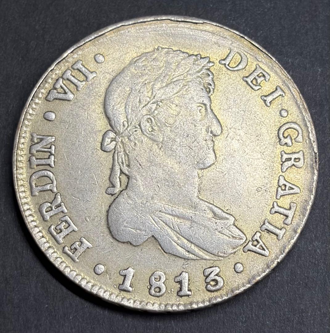 【スペインダラー】1813 8レアル銀貨