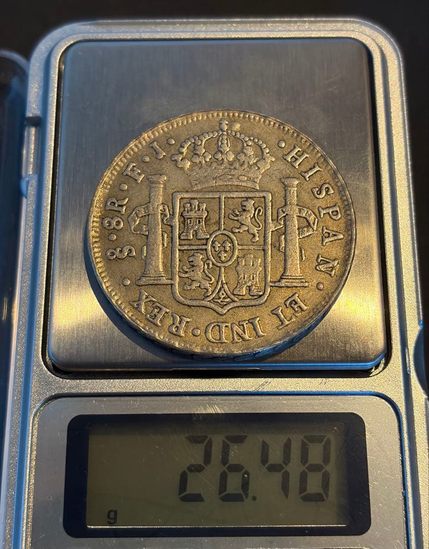 【スペインダラー】1813 8レアル銀貨
