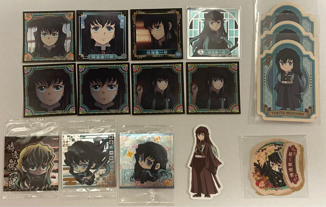 時透無一郎　まとめうり