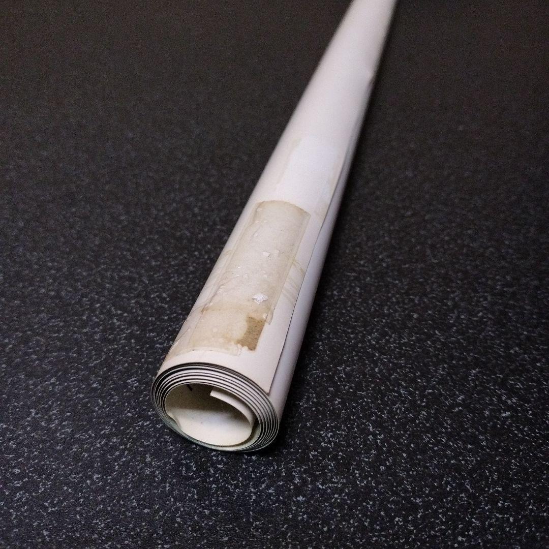 PSP用　ファイナルファンタジー7 クライシスコア　販促用B2ポスター