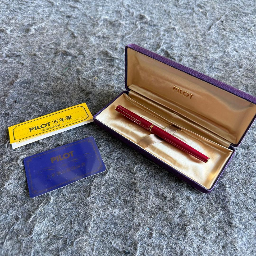 万年筆 ボールペン PILOT パイロット 14K ペン先 ゴールド 金