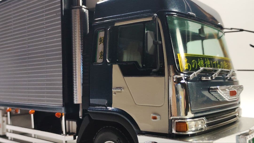 アオシマデコトラ1/32夢蛍完成品 デコトラ プラモデル トラック野郎 トラック