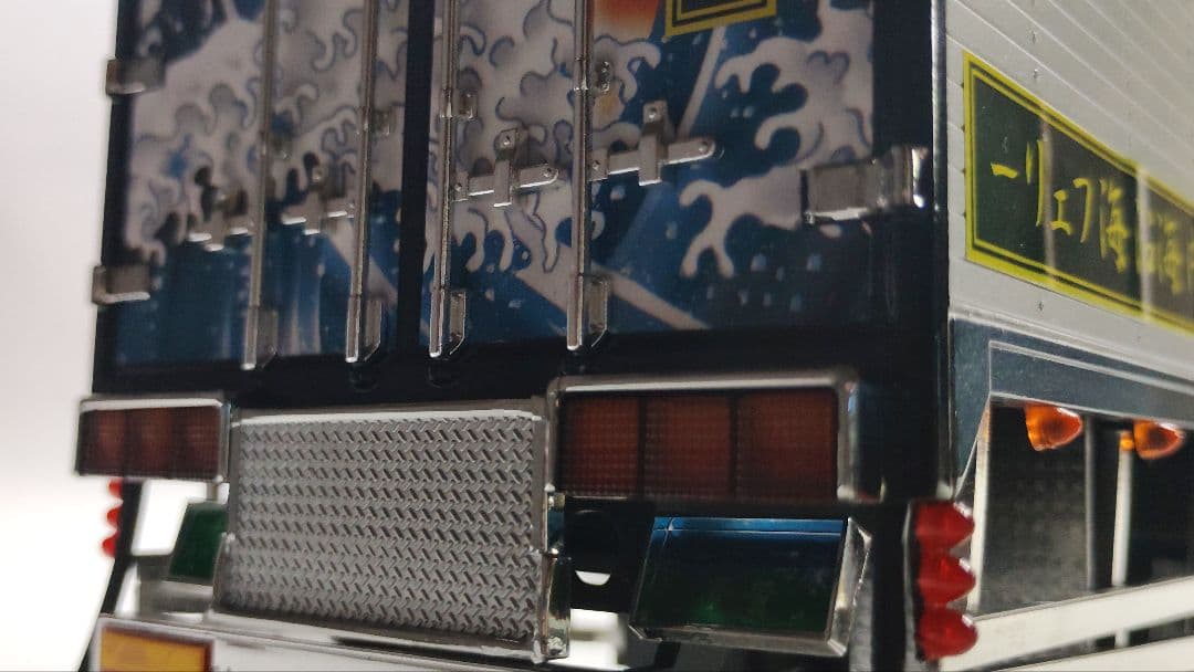 アオシマデコトラ1/32夢蛍完成品 デコトラ プラモデル トラック野郎 トラック