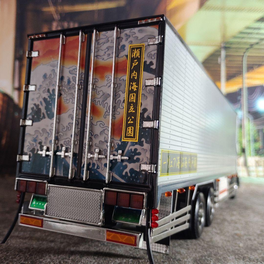 アオシマデコトラ1/32夢蛍完成品 デコトラ プラモデル トラック野郎 トラック