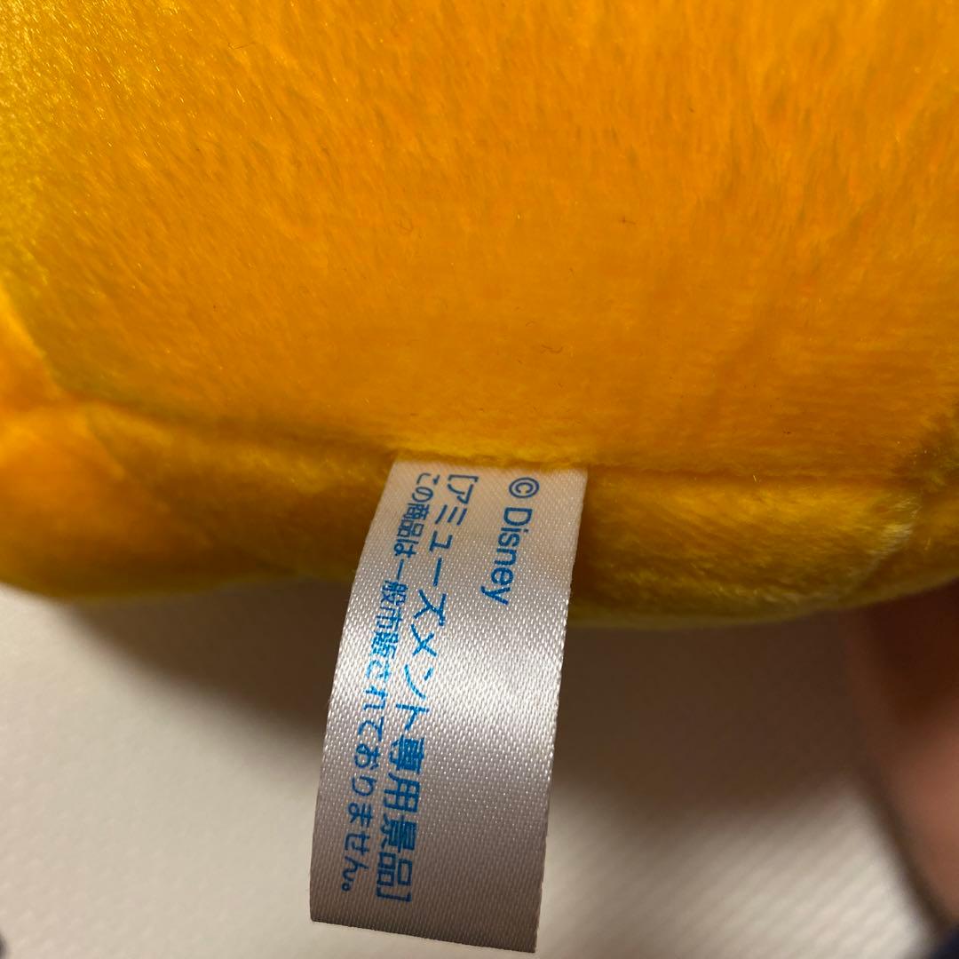 昭和プーさんぬいぐるみレトロハロウィン