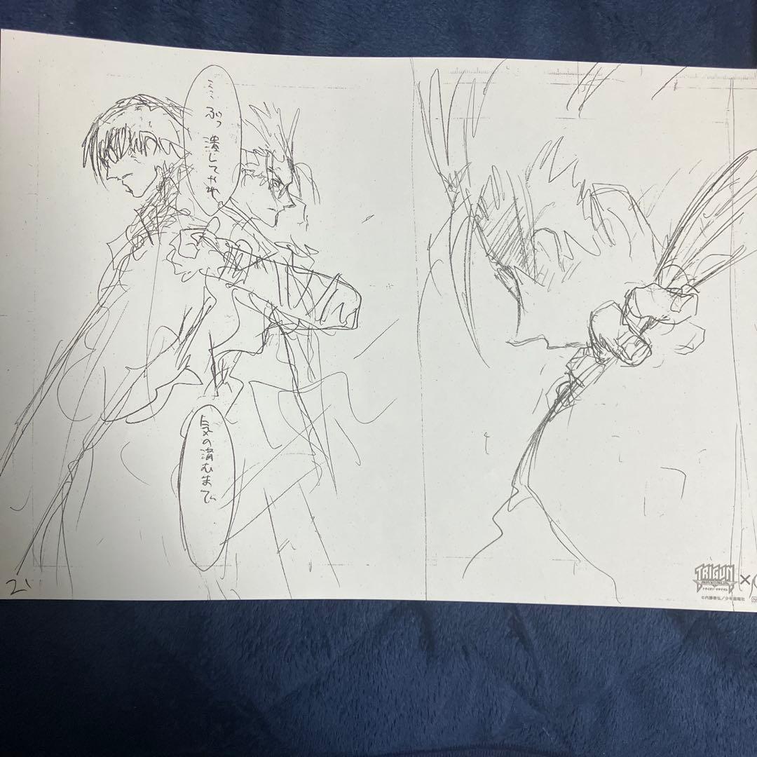 【4枚セット】中外グレースカフェ トライガン TRIGUN ラフペーパー