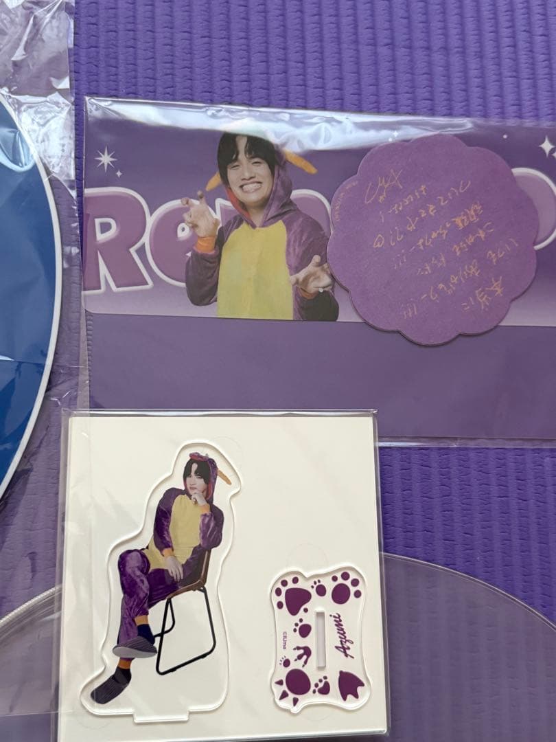 リモート☆ホスト リモホス 大野智敬 うちわ アクスタ チケットホルダーセット