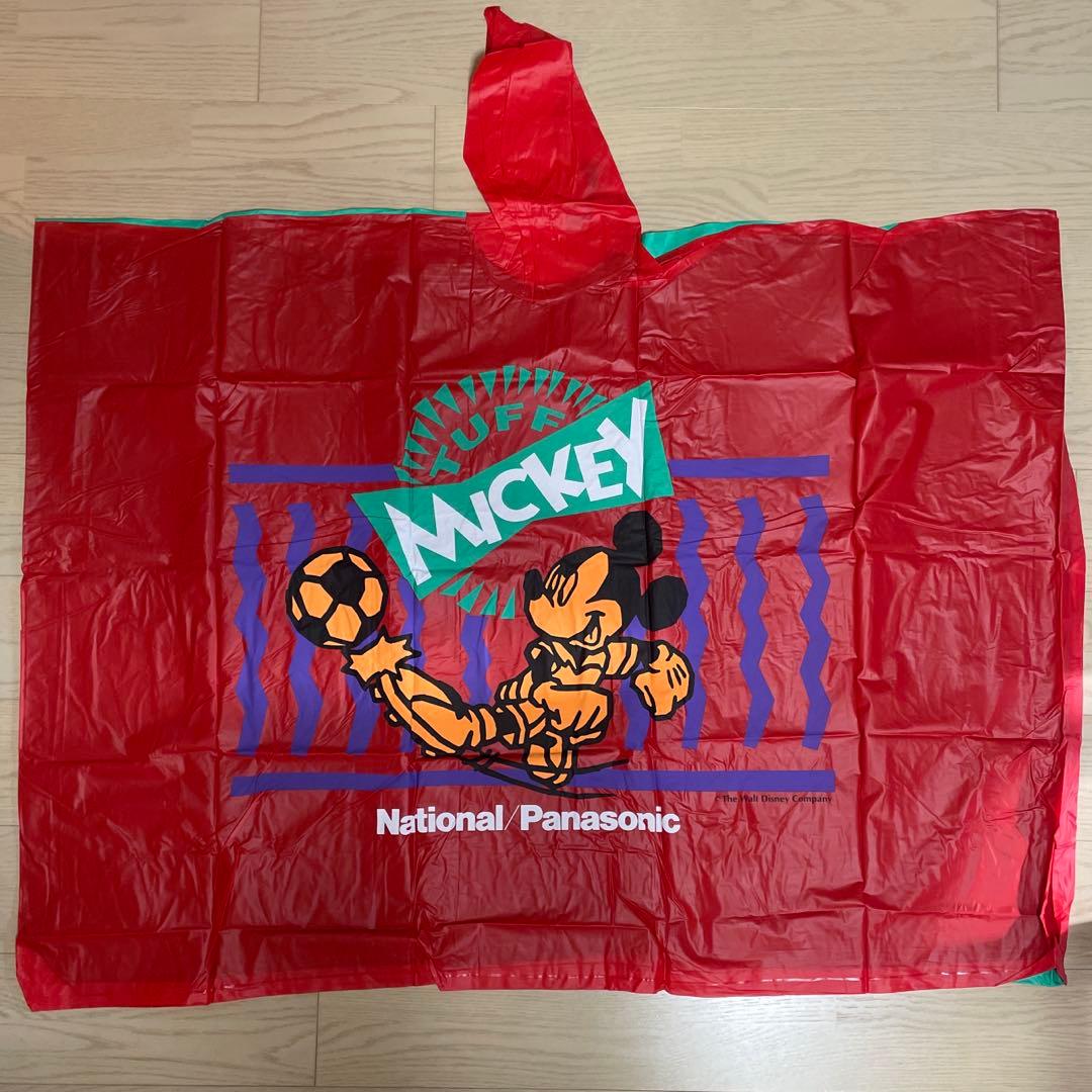 ミッキー　ポンチョ