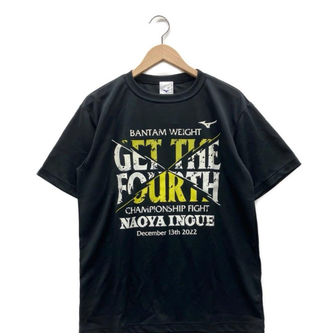 新品　MIZUNO (ミズノ) 井上尚弥4団体統一戦記念Tシャツ メンズ 2XL