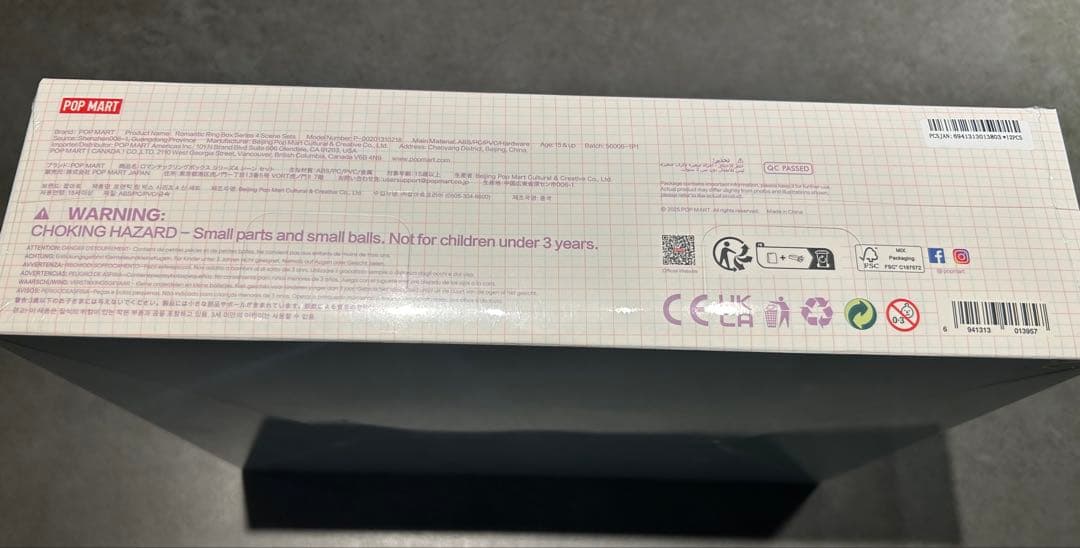 期間限定価格【新品】Romantic Ring Boxシリーズ 4シーンアソート