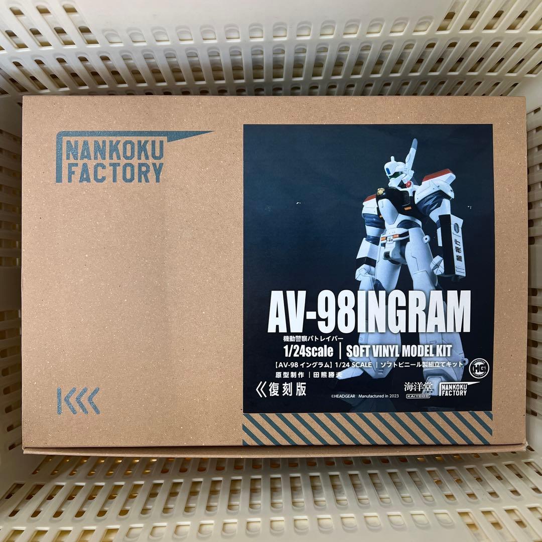 AV-98 イングラム　1/24 SCALE ソフビキット