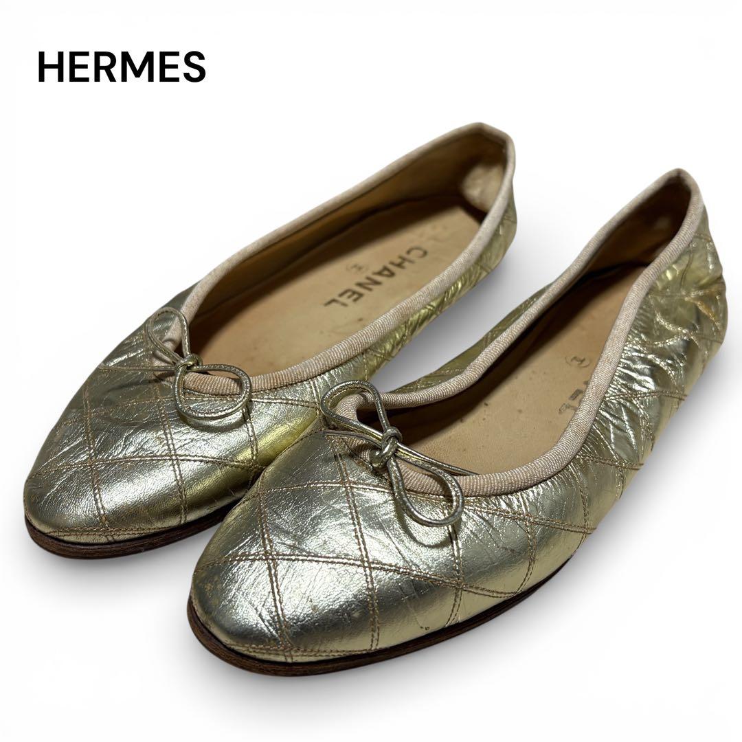 CHANEL シャネル マトラッセ バレエシューズ 35