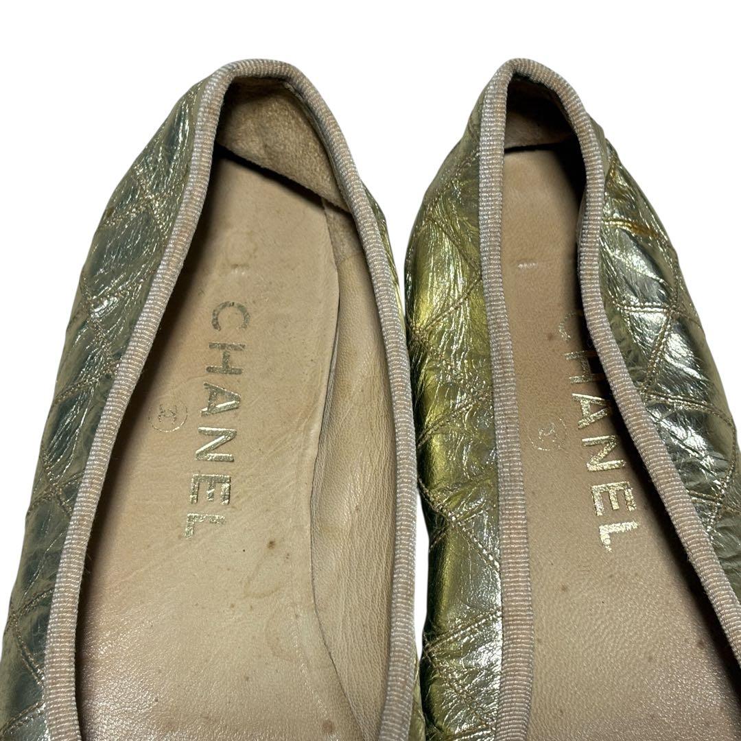 CHANEL シャネル マトラッセ バレエシューズ 35