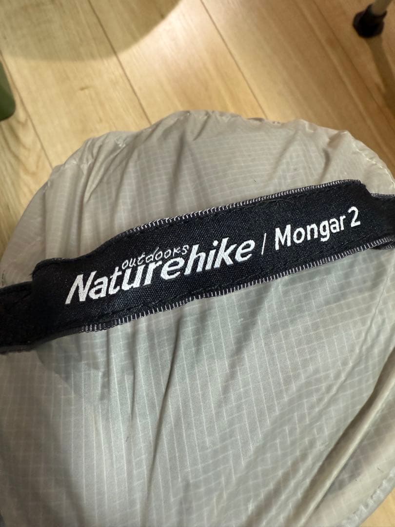 Naturehike Mongar 2 テント グレー