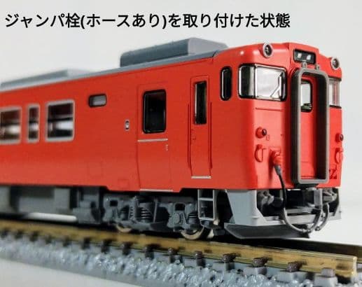 ろ*ぐ様 TOMIX キハ40-2000 JR西日本更新車 下関総合車両所新山口