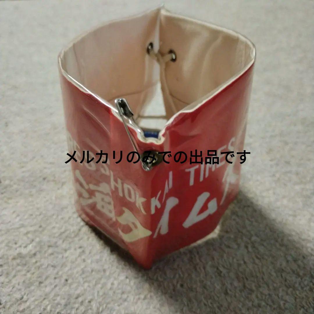 北海タイムス社　１９９８年休刊　腕章　希少品　コレクション