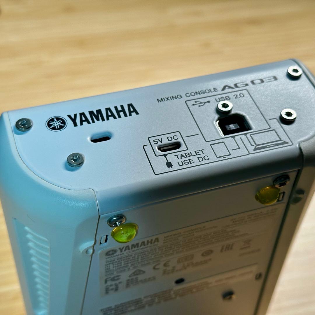 YAMAHA AG03 高音質配信 録音セット（マイク付き） 動画配信 ヤマハ