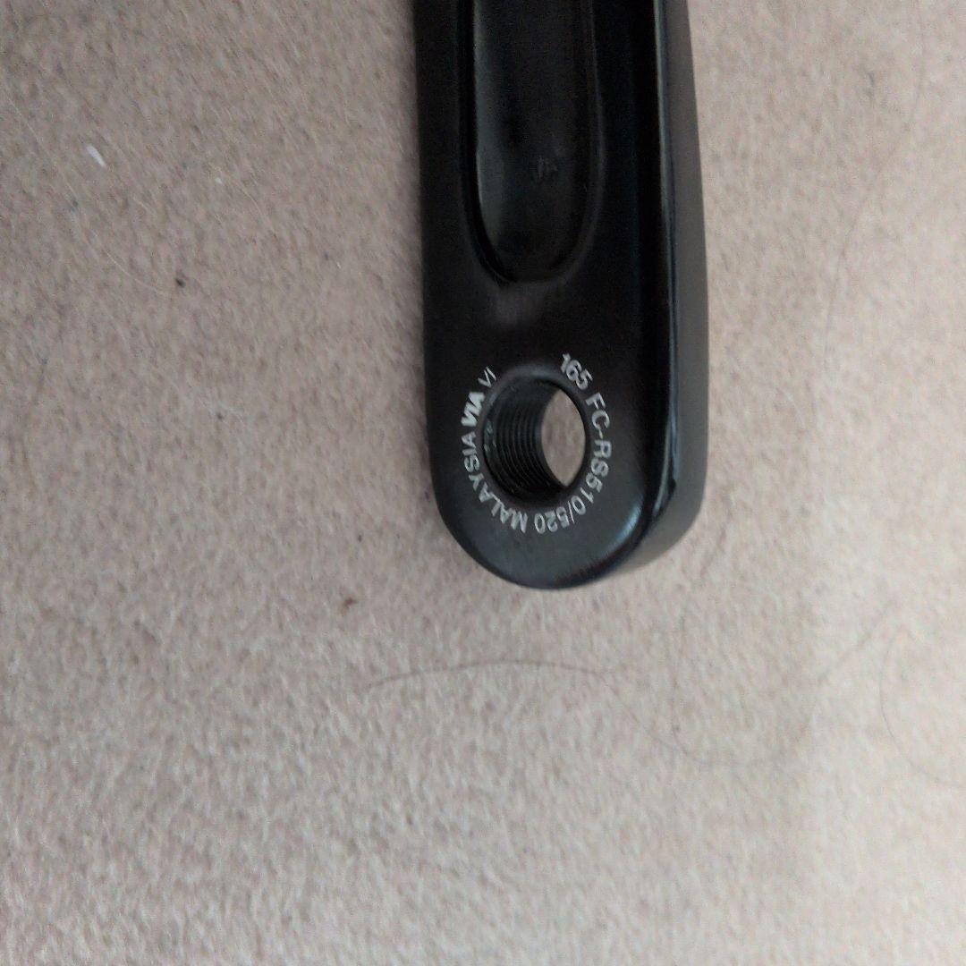 Shimano FC-RS510 クランクセット 165mm 50/34T