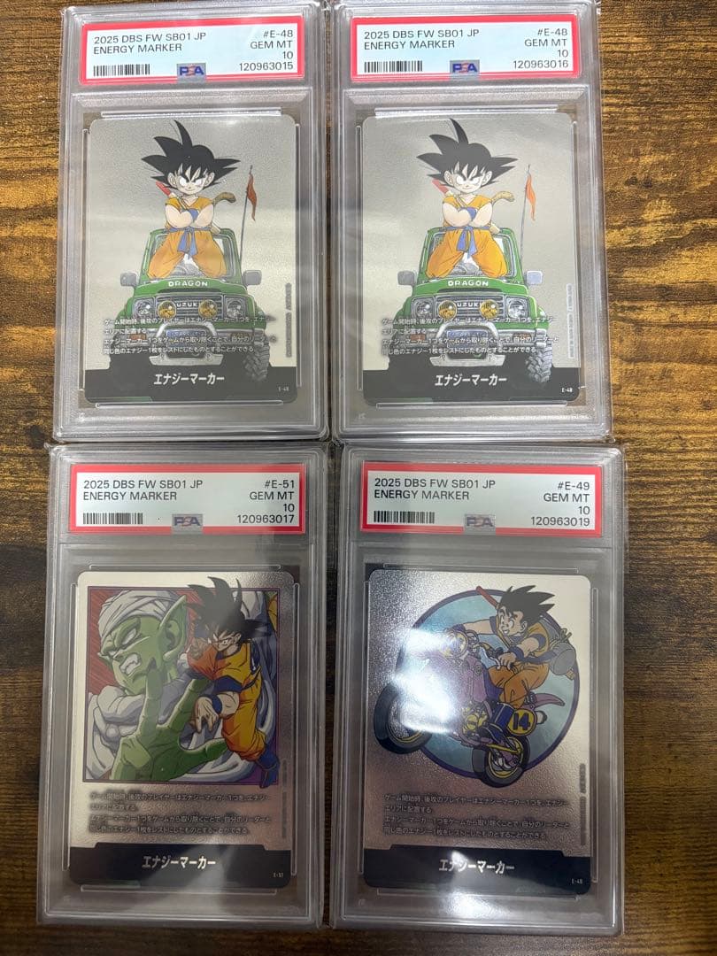 フュージョンワールド　エナジーマーカー　銀