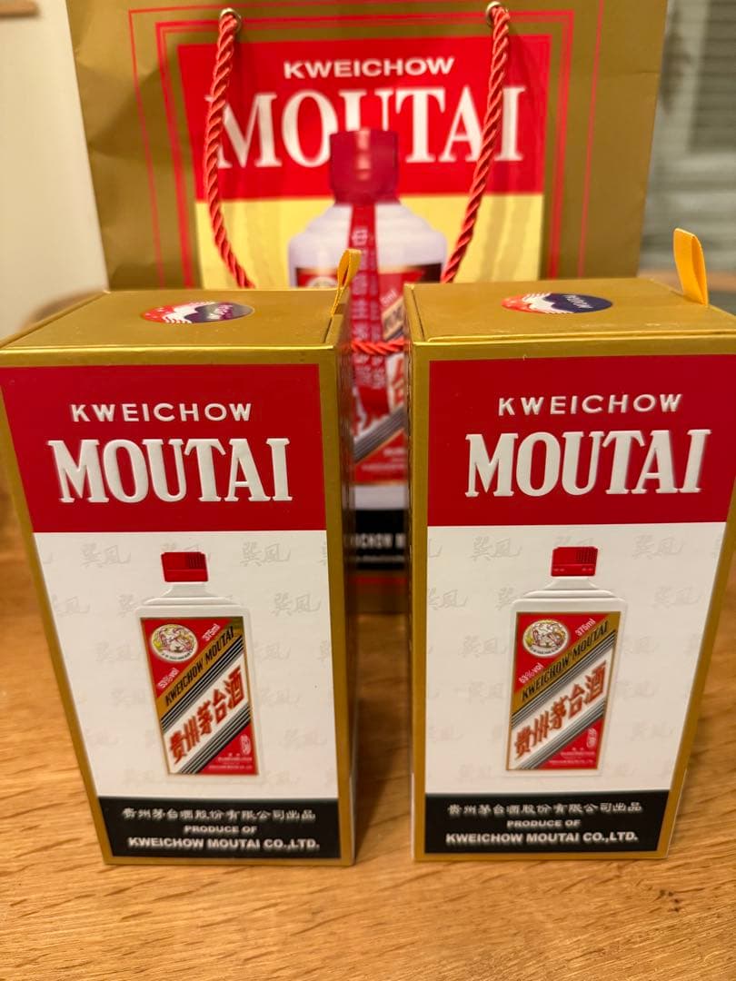 MOUTAI 貴州芽台酒　マオタイ酒　２本セット　中国酒　新品