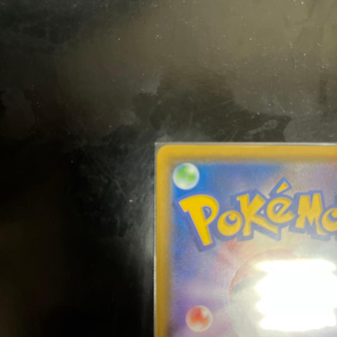 ポケモンカードゲーム ミュウツー&ミュウgx sa