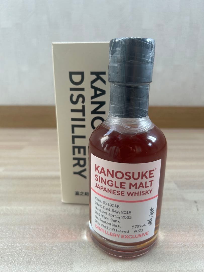 嘉之助　ウイスキー　5本セット