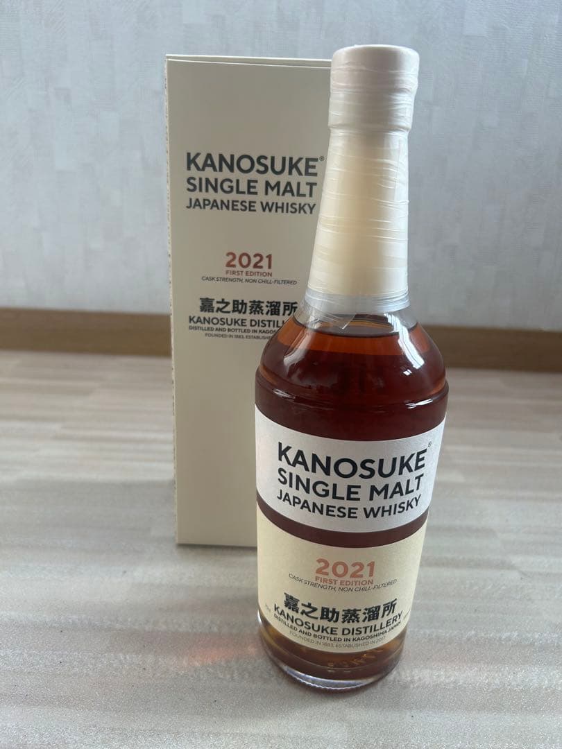 嘉之助　ウイスキー　5本セット