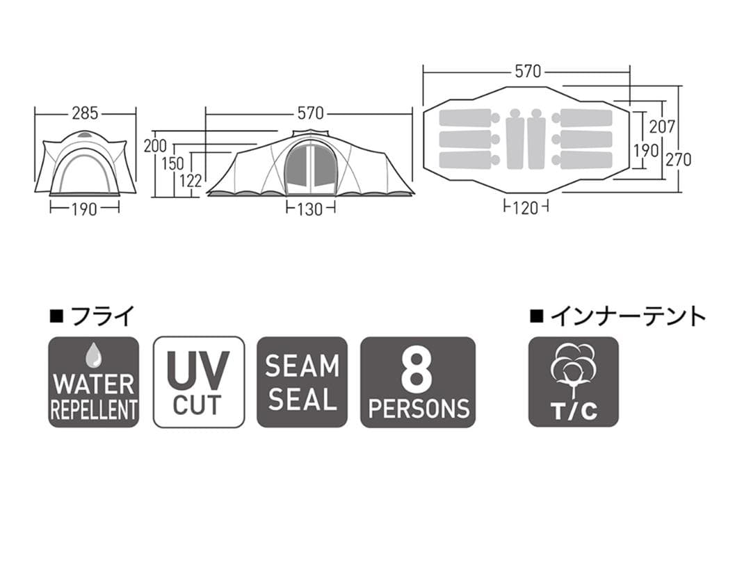 オガワ クーポラ 2679B 屋内展示品処分 箱無し　新品未使用