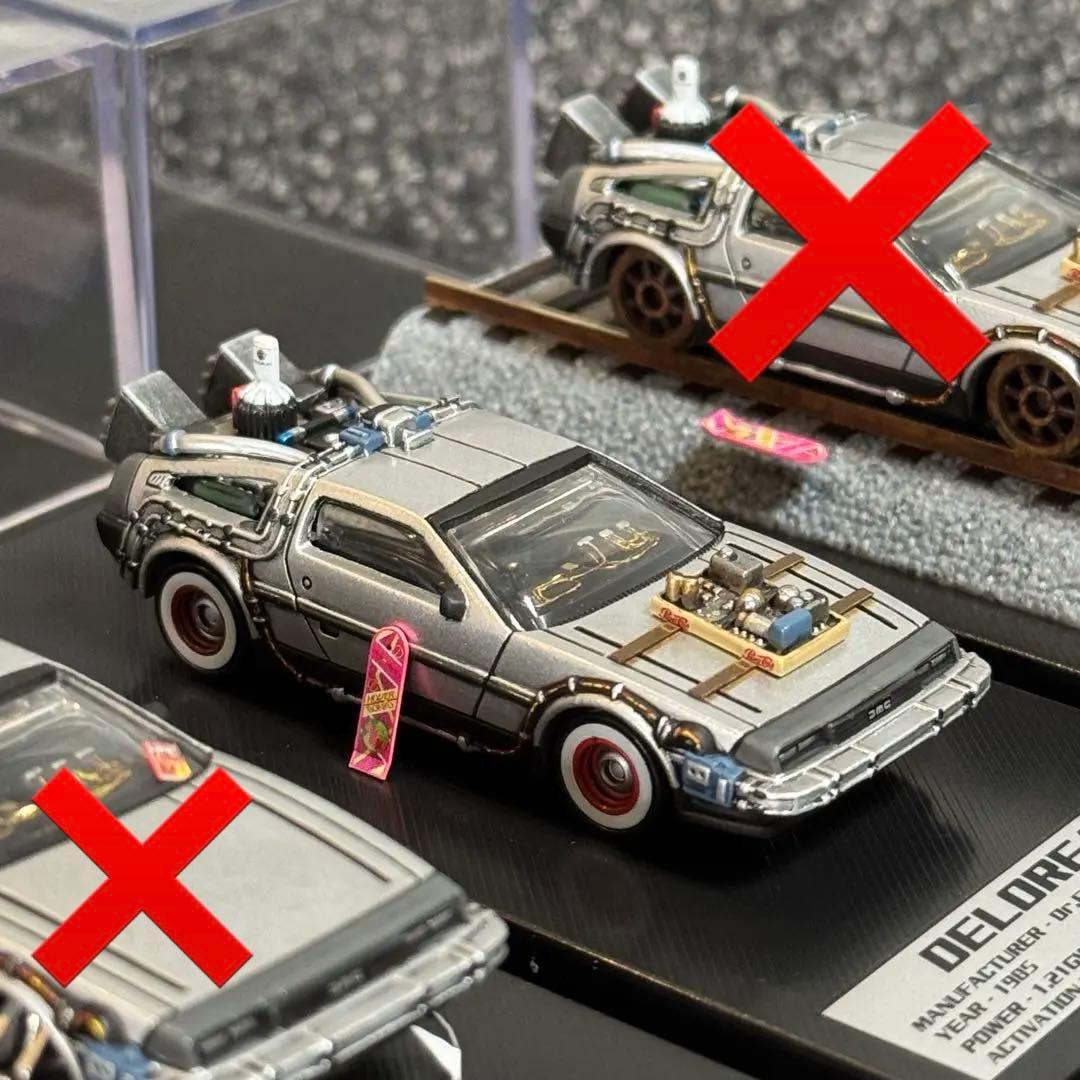 キャラウィール デロリアン Ⅰ、Ⅱ、Ⅲカスタム品 & ケース Brahim