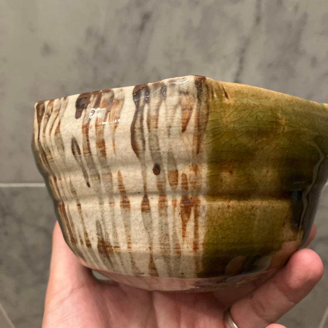 北大路魯山人も愛した黄瀬戸の織部焼　美しい素地と緑の色彩が 美しい芸術的なボウル