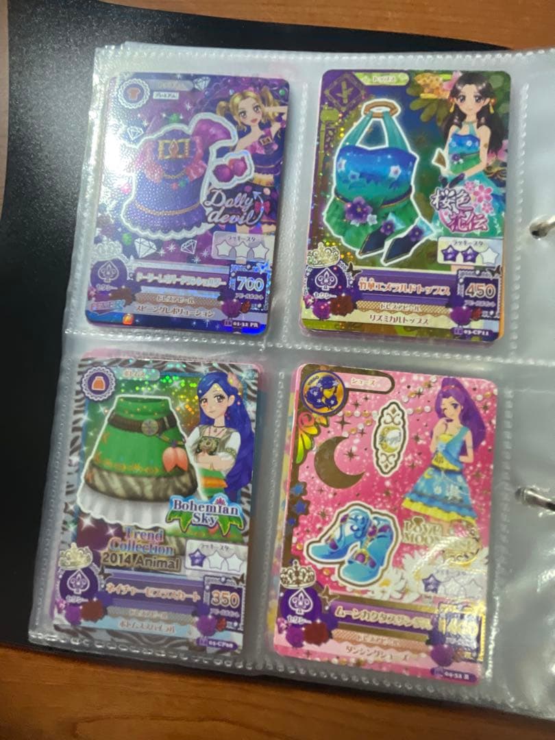 アイカツカードセット 200枚以上