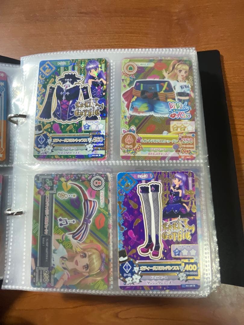 アイカツカードセット 200枚以上