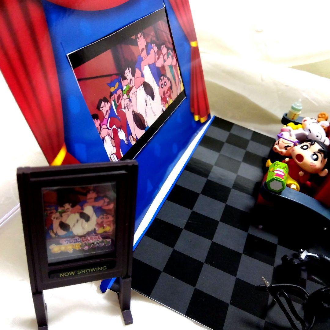 ★☆クレヨンしんちゃん☆★カスカベシネマ　ヘンダーランドの大冒険