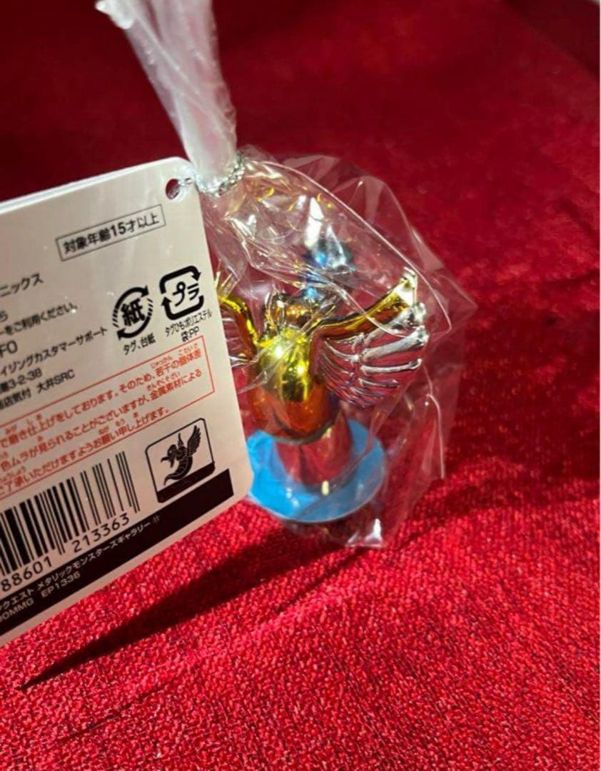 ★値下げ❌ドラゴンクエストメタリックリペイント　 ムーンキメラカラー