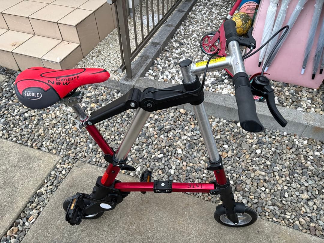 折りたたみ自転車 黒赤 コンパクト収納　 軽量 高さ4段階