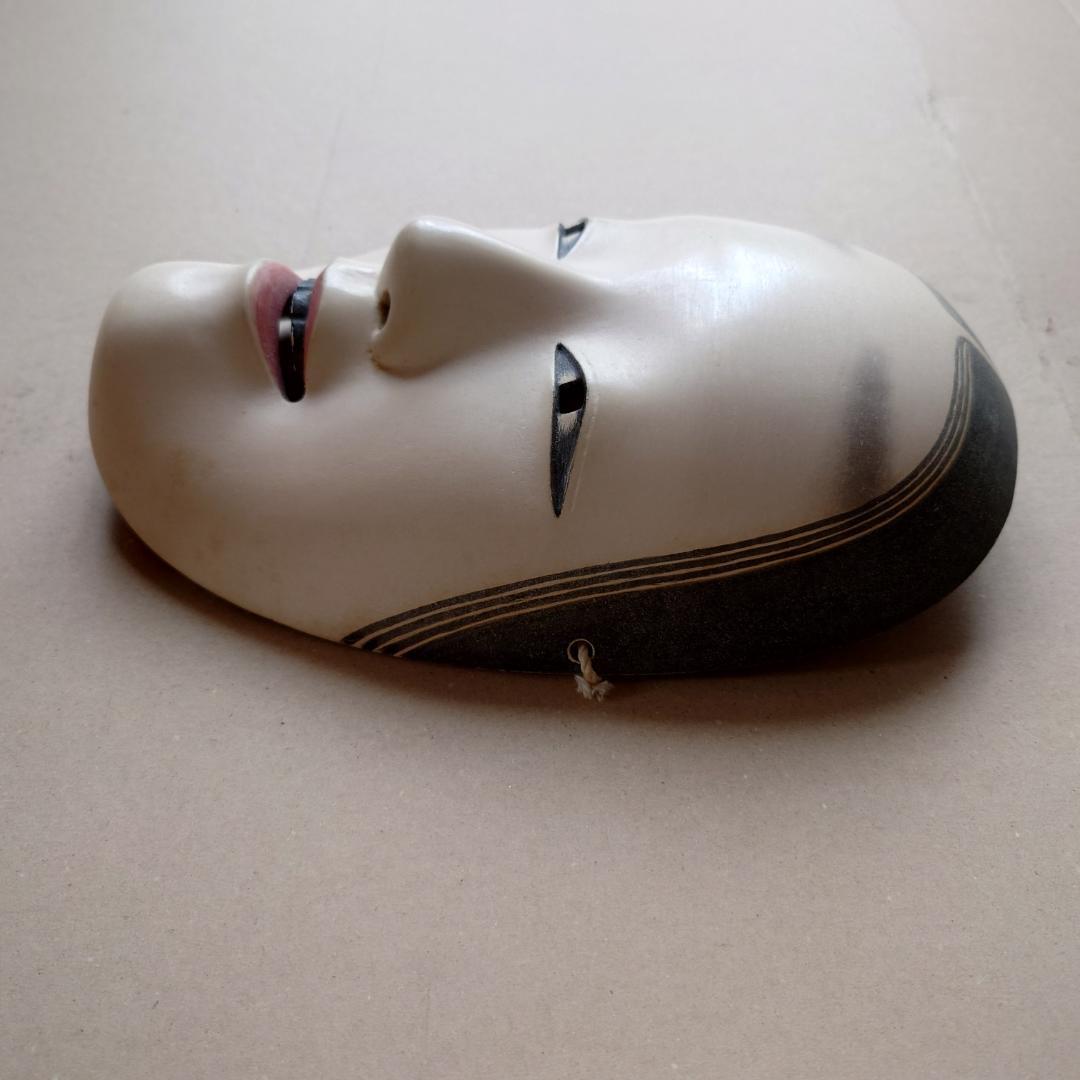 菅原法房 能面 小面 微笑みの表情 木製