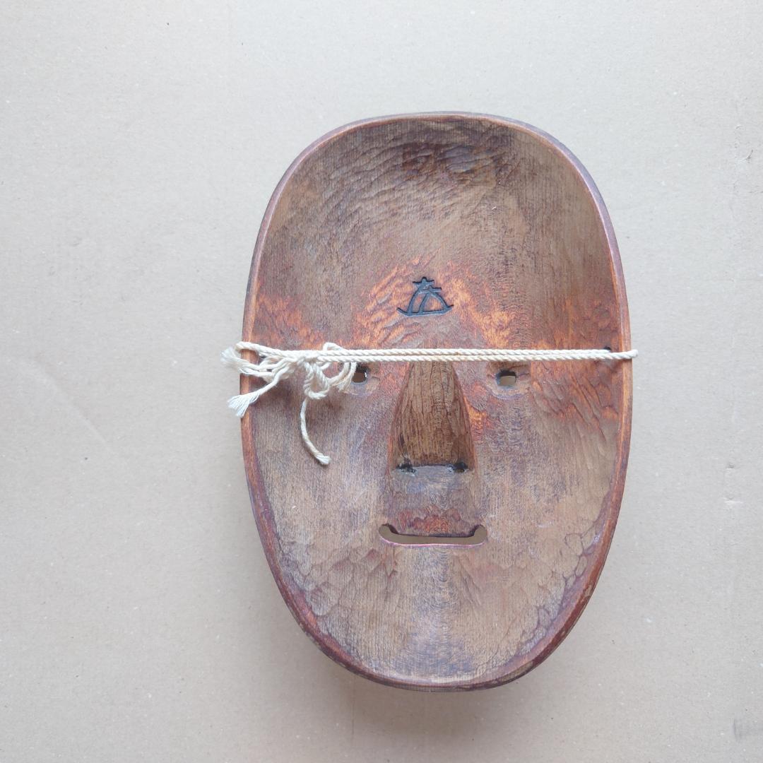 菅原法房 能面 小面 微笑みの表情 木製