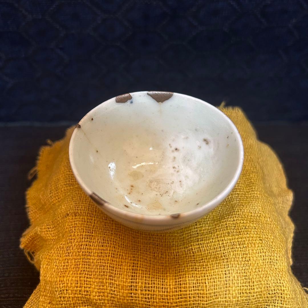 初期伊万里　染付山水図盃　本物保証