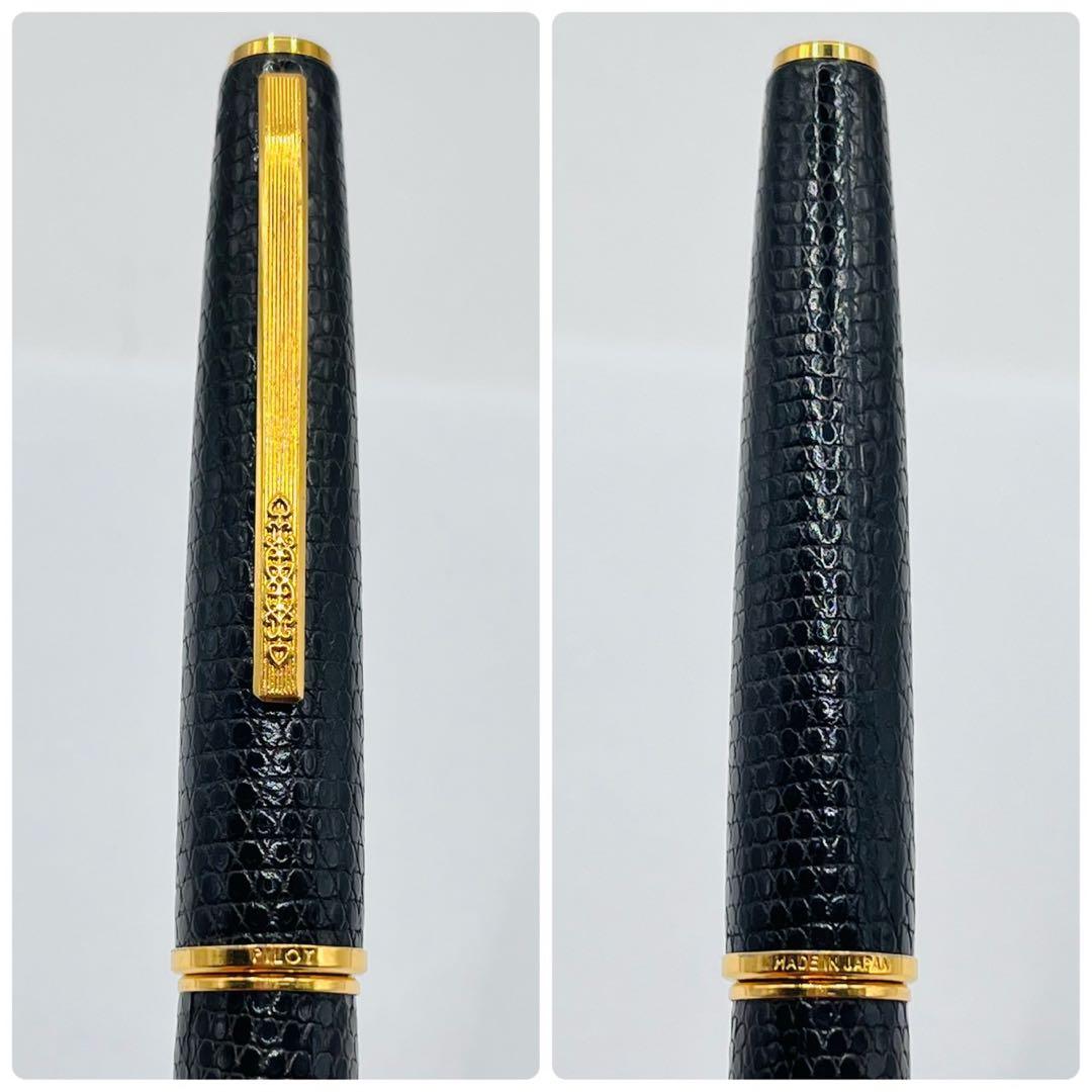 PILOT 万年筆 18K ブラック ゴールド